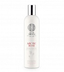 NATURA SBERICA Arctic Rose Atjaunojoss šampūns ,400ml