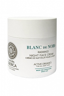 Natura Siberica Mirdzošs nakts sejas krēms visiem ādas tipiem Blanc de Noirs 50ml