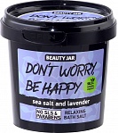 BEAUTY JAR DON’T WORRY, BE HAPPY - atslābinošs vannas sāls, 200g