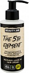 BEAUTY JAR The 5th element - Atjaunojošs nenomazgājams krēms matiem, 150ml