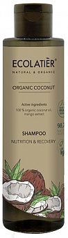 Ecolatier Organic COCONUT šampūns matiem,barojošs un atjaunojošs 250ml